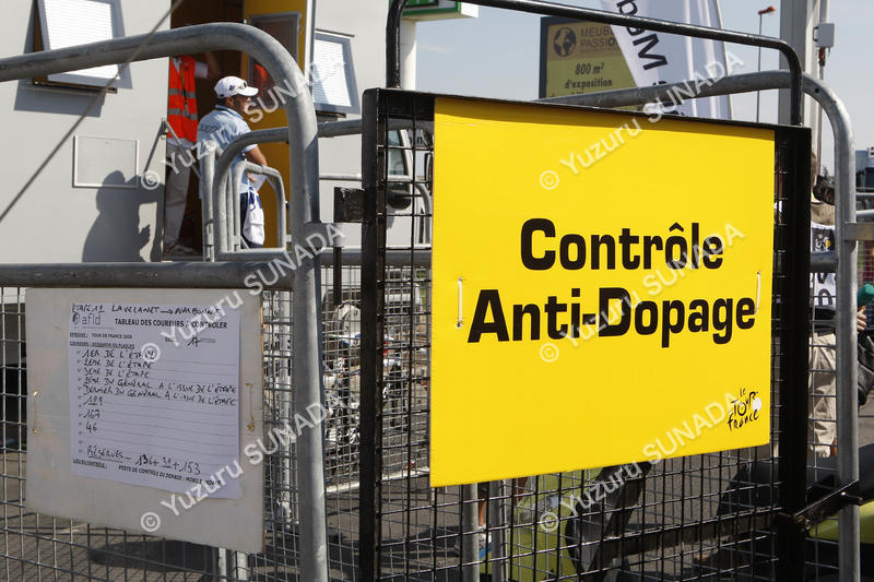 Doping Control004p.jpg
